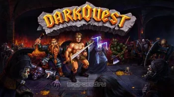 Dark Quest - скриншот 1