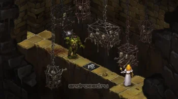 Dark Quest 2 - скриншот 2