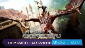 Darkness Rises - скриншот 2