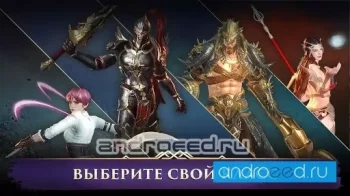 Darkness Rises - скриншот 4