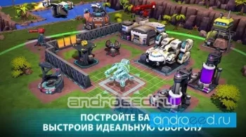 Dawn of Steel - скриншот 1