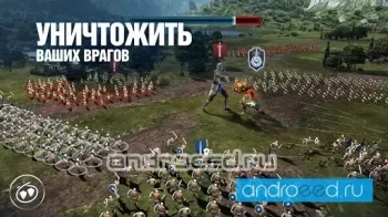 Dawn of Titans - скриншот 1