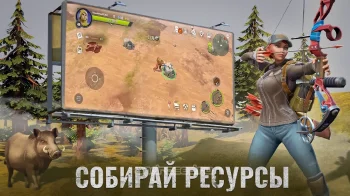 Days After: Игры про зомби апокалипсис, стрелялки - скриншот 5