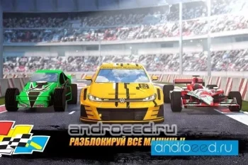 Daytona Rush - скриншот 4