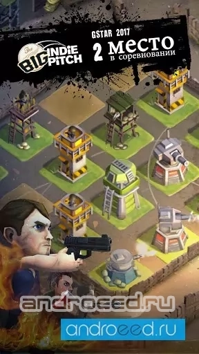 DEAD 2048 - скриншот 4