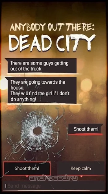 DEAD CITY текстовый квест - скриншот 1