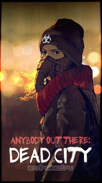 DEAD CITY текстовый квест - скриншот 5