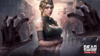 Dead Empire: Zombie War - скриншот 1