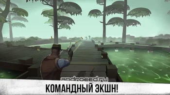Deadrite Hunt - скриншот 3