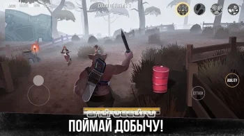 Deadrite Hunt - скриншот 2