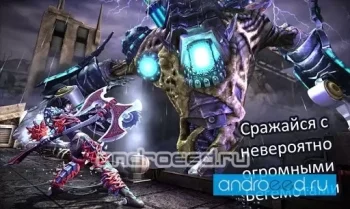 DEATH DOME (RU) - скриншот 2