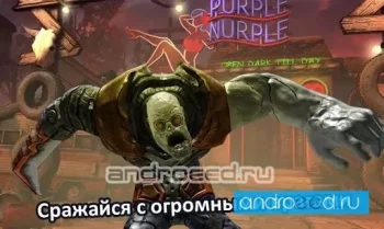 DEATH DOME (RU) - скриншот 3