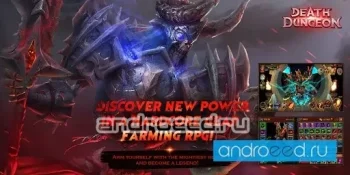 Death Dungeon : Demon Hunting RPG - скриншот 3