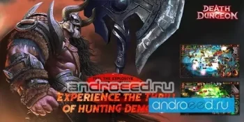 Death Dungeon : Demon Hunting RPG - скриншот 2