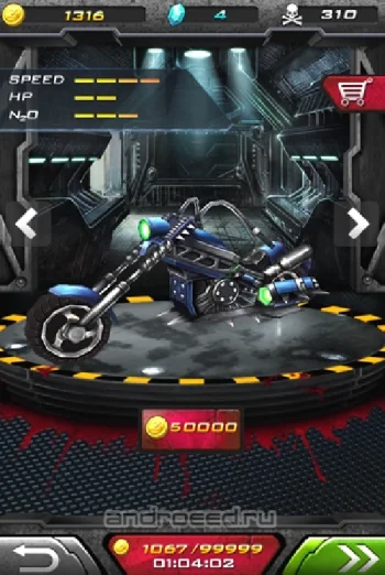 Death Moto 2 - скриншот 1
