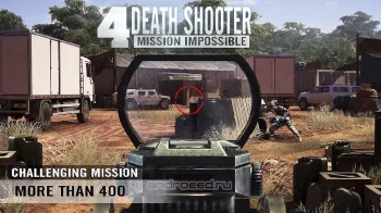 Death Shooter 4 : Mission Impossible - скриншот 1