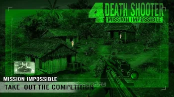 Death Shooter 4 : Mission Impossible - скриншот 4