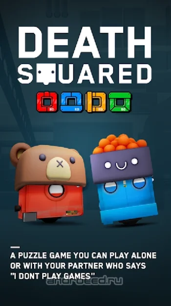 Death Squared - скриншот 1