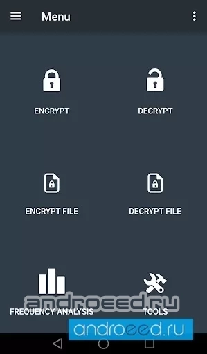 DecryptoPro - скриншот 4