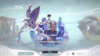 DEEMO II - скриншот 2