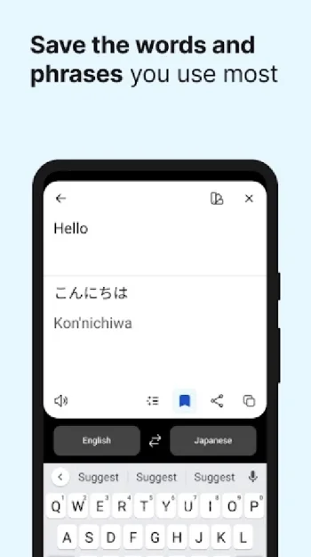 DeepL Переводчик - скриншот 5
