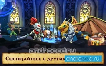Defenders and Dragons - скриншот 3