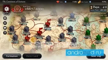 Defense of Fortune 2 - скриншот 1
