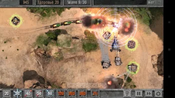 Defense zone - скриншот 2