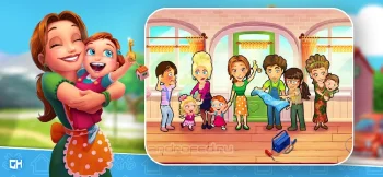 Delicious Emilys Home Sweet - скриншот 1