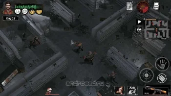 Delivery From the Pain:Survive - скриншот 4