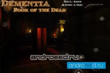 Dementia Book of the Dead FULL - скриншот 3