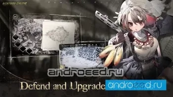 Demigod Engine - скриншот 2