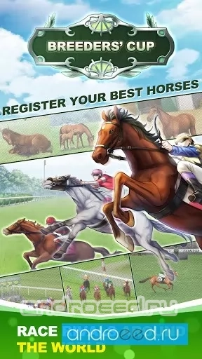 Derby Stallion: Masters - скриншот 1