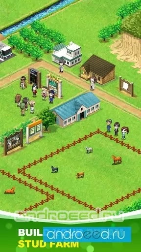 Derby Stallion: Masters - скриншот 2