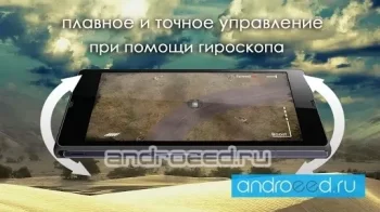Desert 51 - скриншот 1