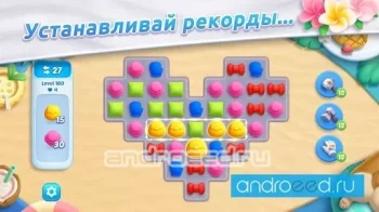 Design Island: Dreamscapes - скриншот 5