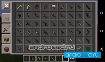 DesnoGuns Mod Donate - скриншот 1