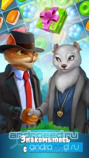 Детектив: Инди Кот - скриншот 2