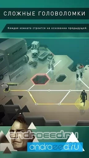 Deus Ex GO - скриншот 4