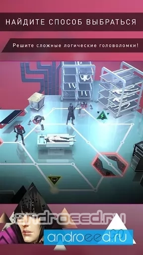 Deus Ex GO - скриншот 3