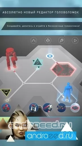 Deus Ex GO - скриншот 2