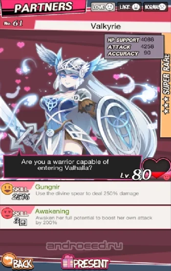 Девушки подземелья : Card RPG - скриншот 1
