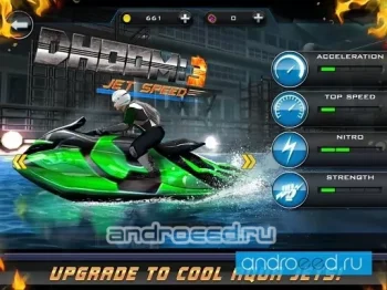 Dhoom:3 Jet Speed - скриншот 1
