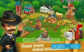 Дикий запад: Новые земли - скриншот 1