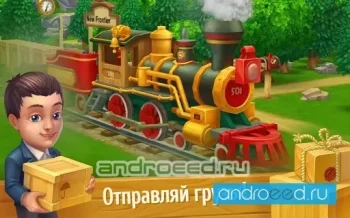 Дикий запад: Новые земли - скриншот 2