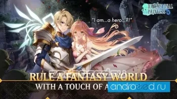 Dimensional Princess: Prologue - скриншот 1