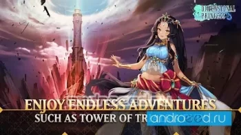 Dimensional Princess: Prologue - скриншот 4
