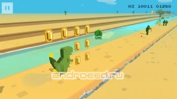 Dino 3D от Хауди Хо - скриншот 2