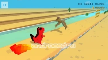 Dino 3D от Хауди Хо - скриншот 1