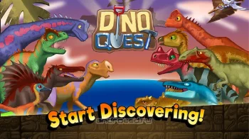 Dino Quest - скриншот 5